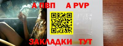 ГАЛЛЮЦИНОГЕННЫЕ ГРИБЫ Кандалакша