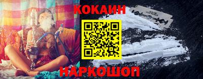 амфетамин Канаш