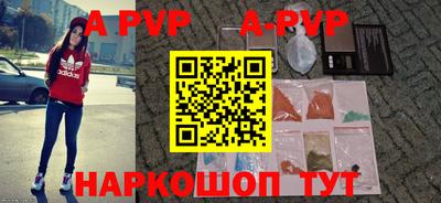 ГАЛЛЮЦИНОГЕННЫЕ ГРИБЫ Кандалакша