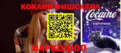 ГАЛЛЮЦИНОГЕННЫЕ ГРИБЫ Кандалакша