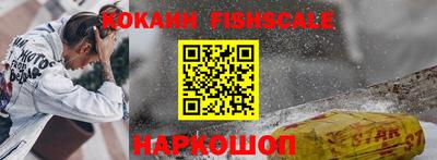 мефедрон мука Камышлов