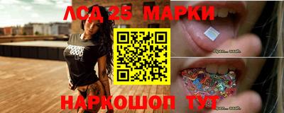 мефедрон мука Камышлов