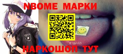 мефедрон мука Камышлов