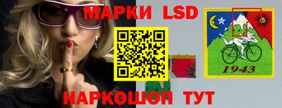ГАЛЛЮЦИНОГЕННЫЕ ГРИБЫ Кандалакша