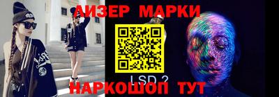 мефедрон мука Камышлов