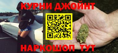 мефедрон мука Камышлов