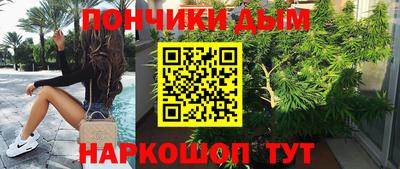 амфетамин Канаш