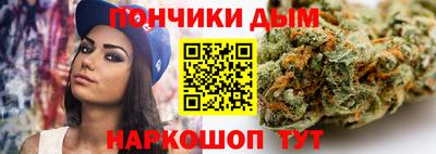 мефедрон мука Камышлов