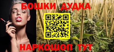 ГАЛЛЮЦИНОГЕННЫЕ ГРИБЫ Кандалакша