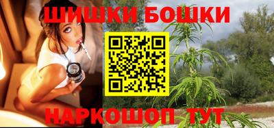 амфетамин Канаш