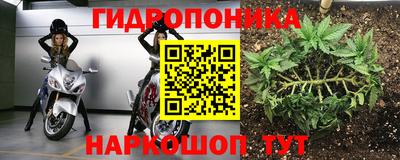 амфетамин Канаш