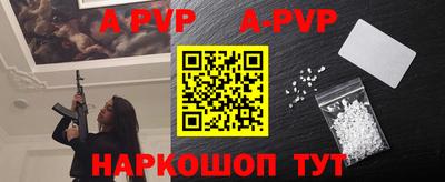 ГАЛЛЮЦИНОГЕННЫЕ ГРИБЫ Кандалакша