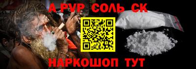 ГАЛЛЮЦИНОГЕННЫЕ ГРИБЫ Кандалакша