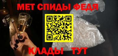 ГАЛЛЮЦИНОГЕННЫЕ ГРИБЫ Кандалакша