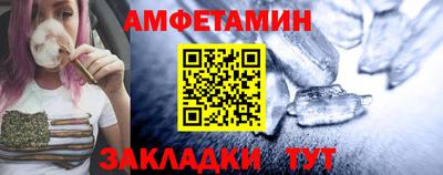 ГАЛЛЮЦИНОГЕННЫЕ ГРИБЫ Кандалакша