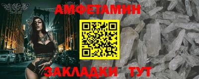 мефедрон мука Камышлов