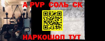 ГАЛЛЮЦИНОГЕННЫЕ ГРИБЫ Кандалакша