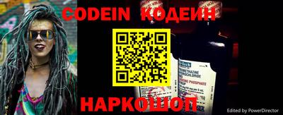 ГАЛЛЮЦИНОГЕННЫЕ ГРИБЫ Кандалакша