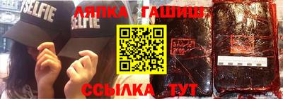 мефедрон мука Камышлов