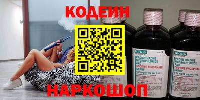 мефедрон мука Камышлов