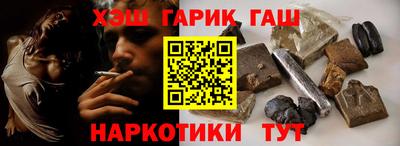 амфетамин Канаш