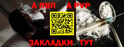 амфетамин Канаш