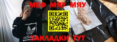 ГАЛЛЮЦИНОГЕННЫЕ ГРИБЫ Кандалакша