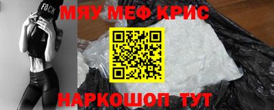 ГАЛЛЮЦИНОГЕННЫЕ ГРИБЫ Кандалакша
