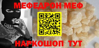 амфетамин Канаш