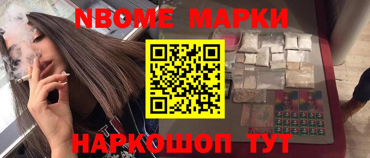 LSD-25 экстази кислота  Вход с VPN  Лсд 25 экстази ecstasy  Курчалой 